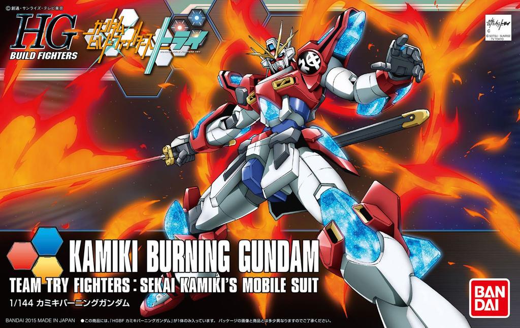 HGBF Kamiki Burning Gundam Build Fighters 1/144 (Gundam Try)