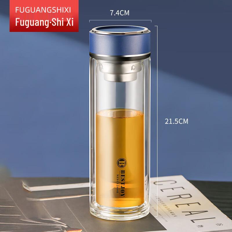 Fuguan Premium Double-Layer Glass Tea Infuser Bottle