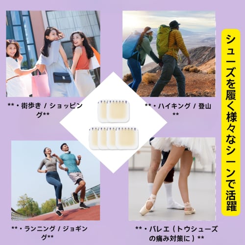 12-Pack Hydrocolloid Heel Pads for Blisters, Strong Adhesive, Waterproof, Discreet, and Cushioned, for Bunions and Little Toes, Suitable for Toes and