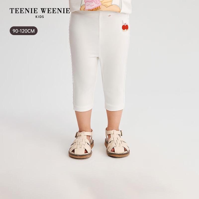 Teenie Weenie Kids  Baby Girls  Lace Modal Blend Leggings 110