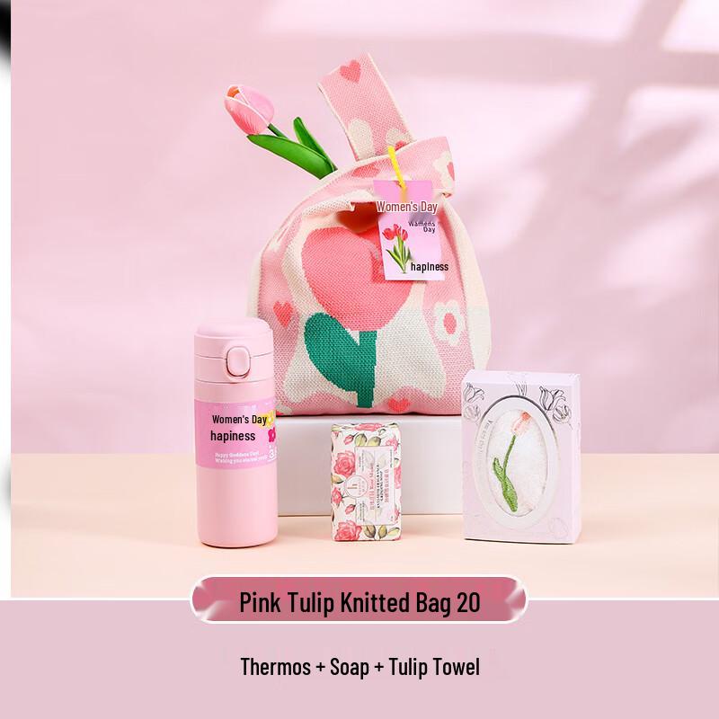 Women s Day Pink Tulip Gift Set