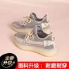 Coconut Shoes Women's Summer 2025 New Popular Mesh Shoes Breathable Mesh Sports Women's Shoes Casual Running Putian Men's Shoes