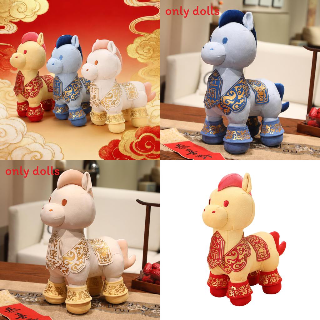 Year Of The Horse Zodiac Plush Toy With Pp Cotton Filling For Lunar New Year Celebration
