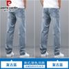Pierre Cardin Men's Summer Loose Straight-Leg Jeans