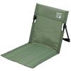 Captain S Tag Field Chair Olive Uc 1862