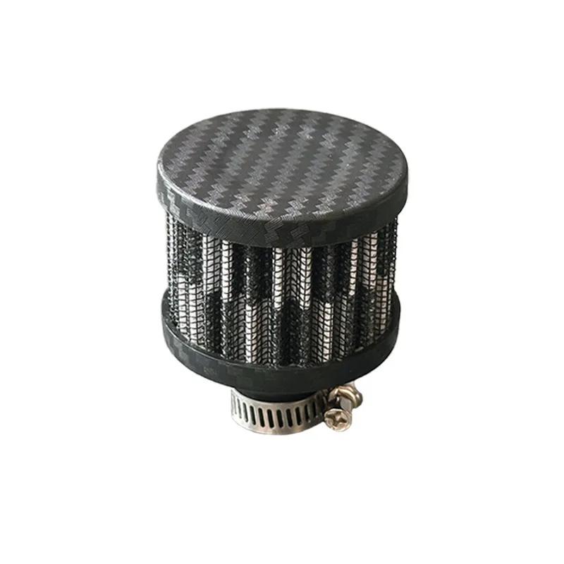 12MM Car Modification Universal Mini Mushroom Head Mini Mushroom Head Car Filter Cartridge