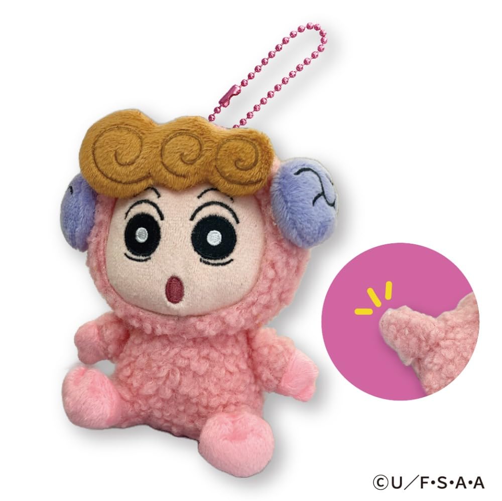 Sail Kredka Shin-chan Buru Buru Maskotka 8, Owca i Słonecznik, Ok.. W12 x S8.9 x G8.5cm, Y-13128E