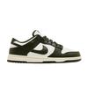 Dunk Low Pale Ivory Cargo Khaki Men's Sneakers