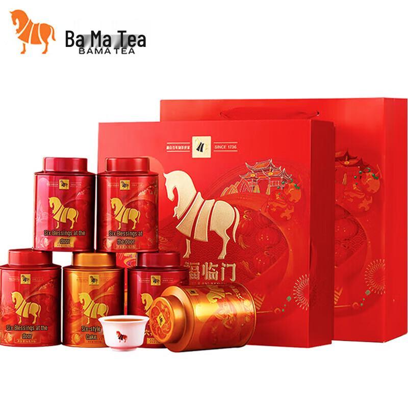 Bama Tea Six Fortunes Assorted Tea Collection