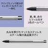 LAMY logo 3 colors - stainless steel multicolor ballpoint pen (black, blue, red) with color selec...