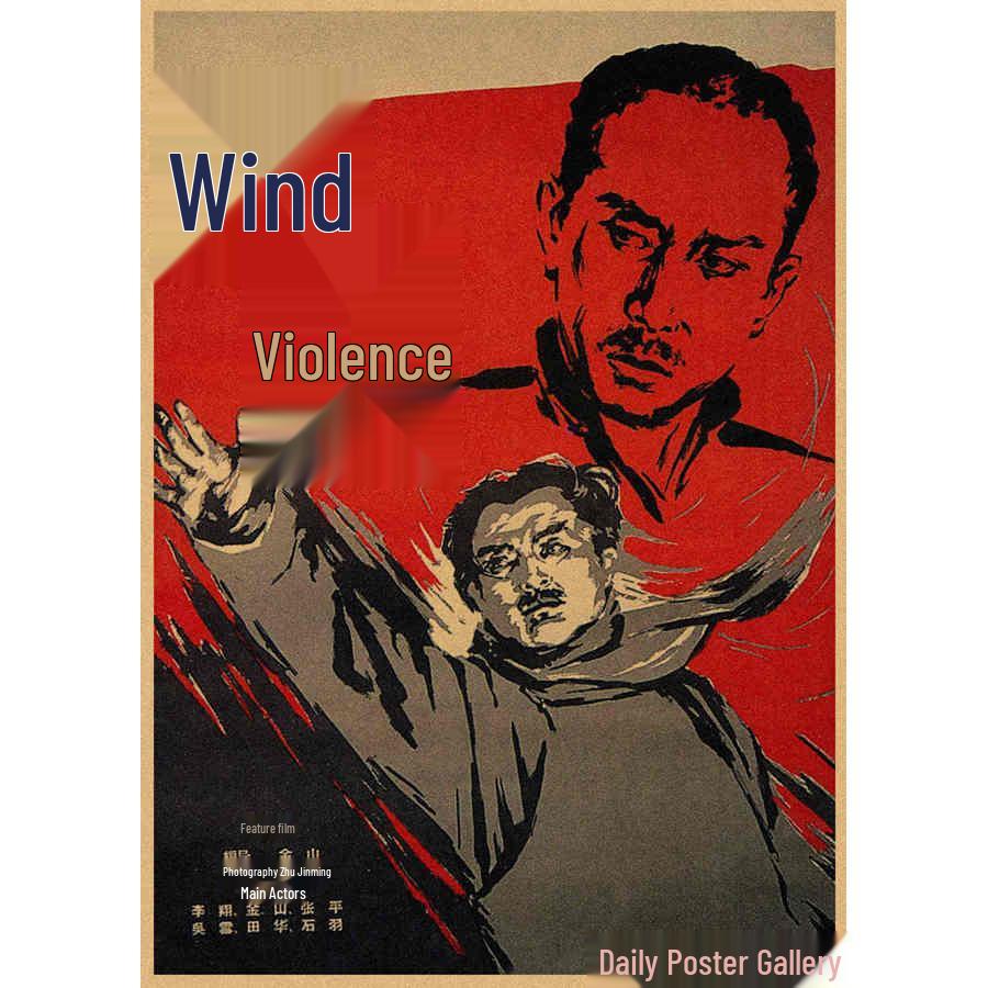 Vintage 60s-70s Nostalgic Film Poster Retro Kraft Paper Wall Art Mural