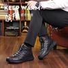 Men's Cotton Shoes with Velvet Winter New Thermal High-top Cotton Martin Boots Men's Snow Boots Middle-aged Dad Shoes