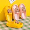 Children's Slippers Summer Cute Cartoon Pattern Sandals Indoor Household Non-slip Shoes for Boys and Girls