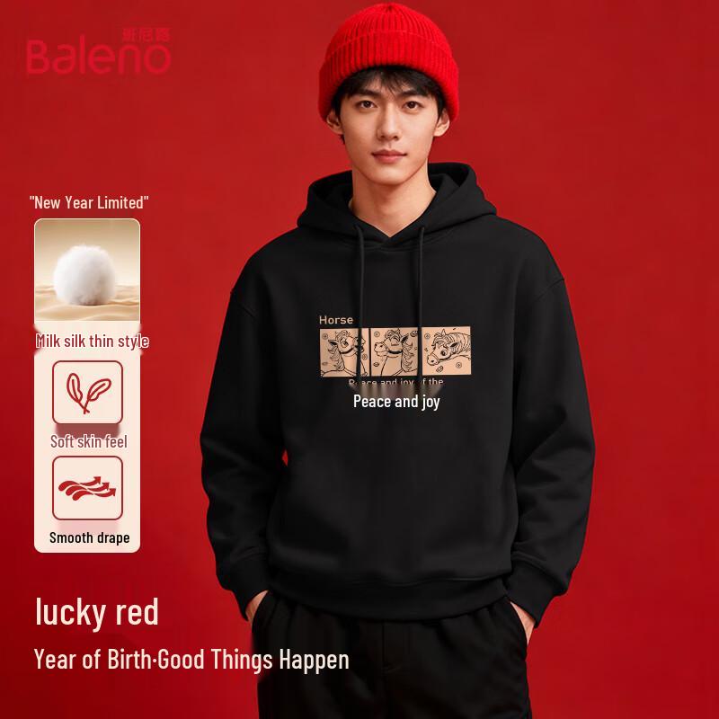 Baleno Men's Hooded Sweatshirt