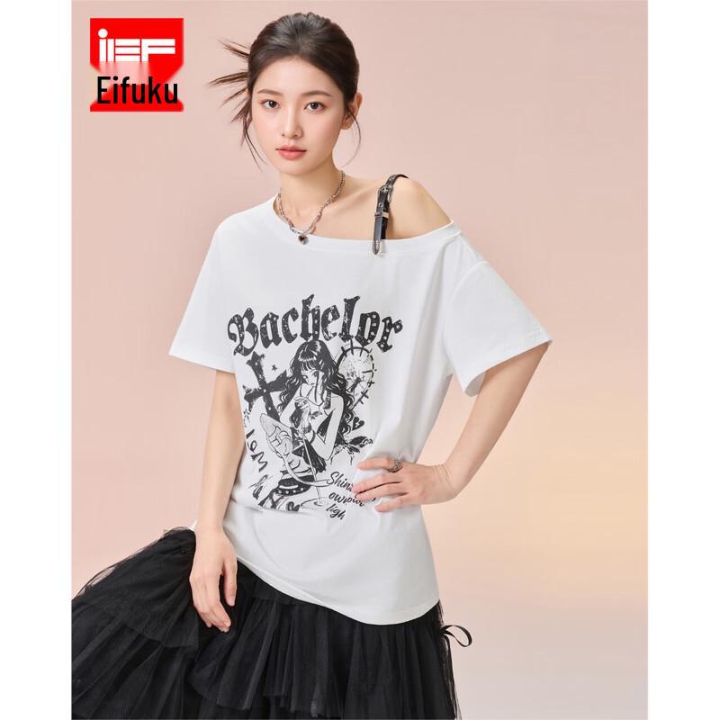 IEF 2026 S/S Sweet Cool Versatile Top One Size