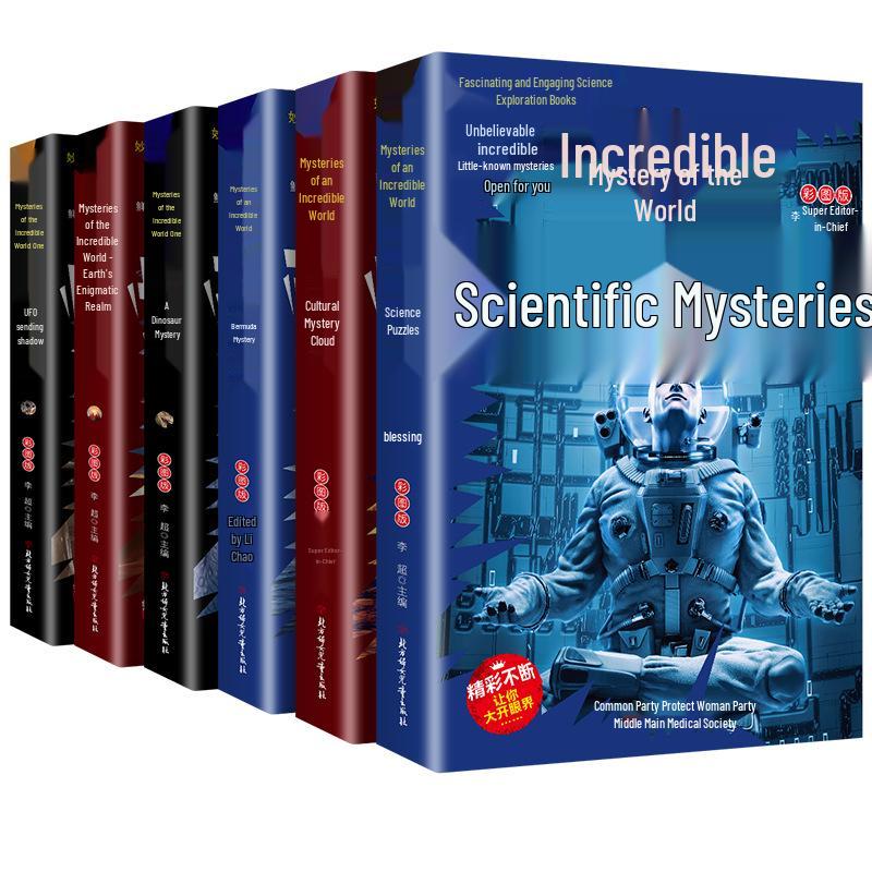 Incredible World of Unsolved Mysteries: 6-Volume Illustrated Youth Science Encyclopedia