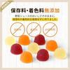 Ogaland Vegetable Daily Jelly 500g Natumart