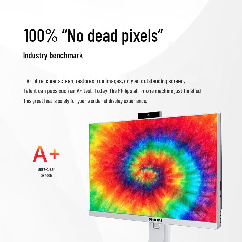 PHILIPS All-in-One Desktop PC Series (CN version)