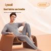 Hengyuanxiang Men's Antibacterial Cloud Fleece Thermal Underwear Set HYX6003
