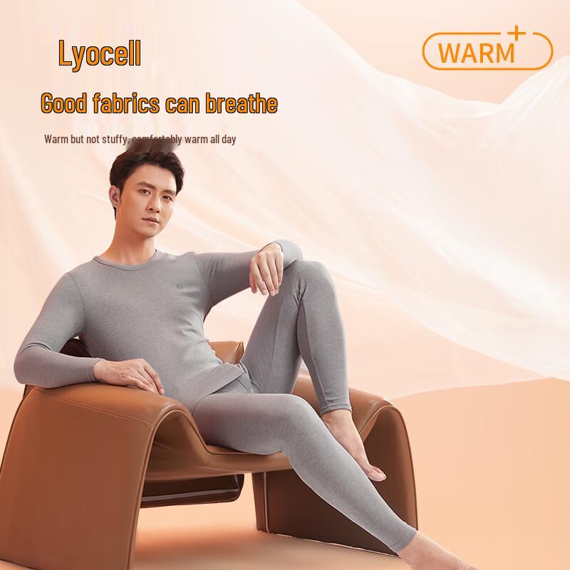 Hengyuanxiang Men's Antibacterial Cloud Fleece Thermal Underwear Set HYX6003
