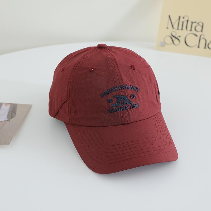 Korean Version of Embroidered Letters Short Brim Versatile Baseball Hat for Women In Spring and Summer New Fashionable Casual Sunshade Duck Tongue