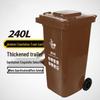 Congye Heavy-Duty Outdoor Waste Bins