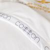 Mufan Yifei Class A Embroidered Summer Cotton Quilt
