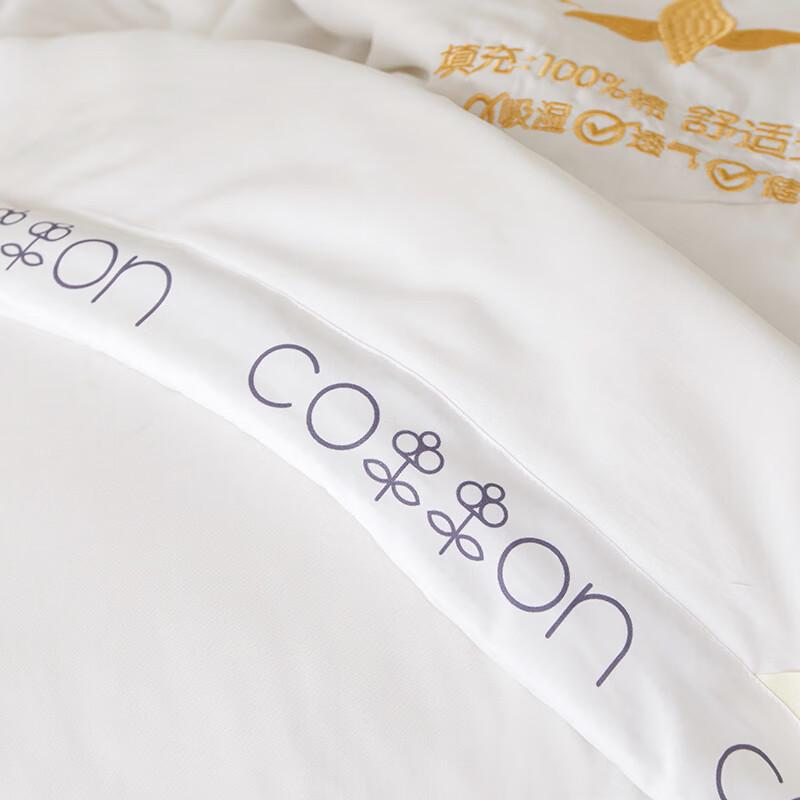 Mufan Yifei Class A Embroidered Summer Cotton Quilt