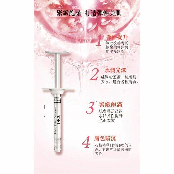 Derma Medream Meso Filler Ampulă ( Hidratant, Albire, Minimarea porilor) (E2.8Ml