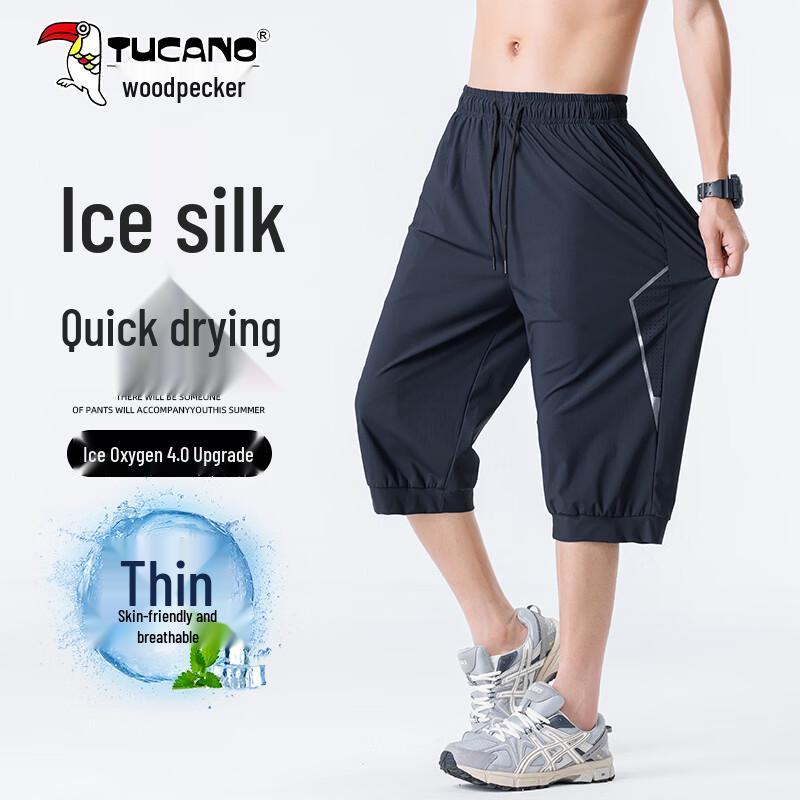 

TUCANO Men s Ice Silk Mesh Quick-Dry Capri Pants 4XL