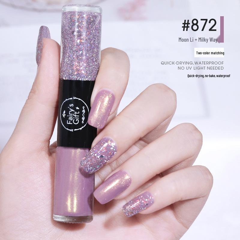 Dual-Color No-Bake Quick-Dry Waterproof Nail Polish - Long-Lasting & Non-Peeling for Autumn/Winter