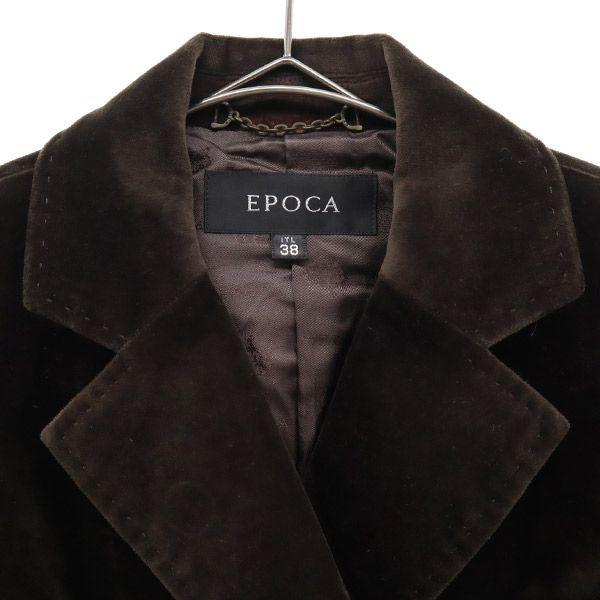 EPOCA Velour Double tailored jacket 38 Brown Women Used