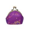 Anti-lost Kiss Lock Coin Purse Polyester Portable Brocade Mini Pouch Chinese Style Thickened Embroidered Small Pocket Ring