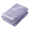 Mukotowel Tägliche Handtücher, Senshu Handtücher, Hergestellt in Japan, 100% Baumwolle, Saugfähig, Set aus 2, Lavendelgrau