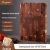 Yiyuan Acacia Wood Cutting Board