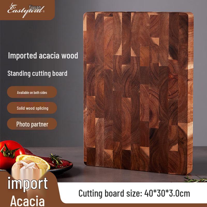 Yiyuan Acacia Wood Cutting Board
