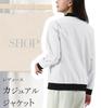KEFITEVD Solid White Baseball Casual Swing Ribbed Bomber Work Size L Women's Jacket, Top, Jacket, Jacket, Winter, White,