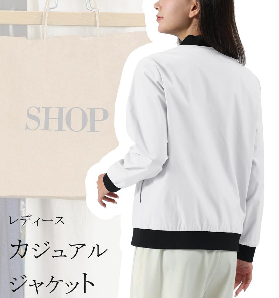 KEFITEVD Jednobarevná bílá baseballová ležérní swingová žebrovaná bomber pracovní velikost L dámská bunda, top, bunda, bunda, zima, bílá,