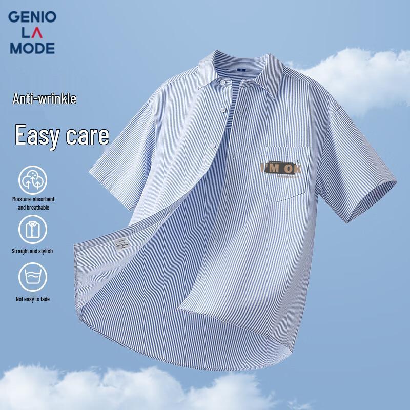 

GENIOLAMODE Men s Loose Fit Striped Print Oxford Short Sleeve Shirt 2XL