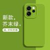 Applicable To oppoReno15 Mobile Phone Case Silicone New Reno15po Lens All-inclusive Anti-drop Advanced Protective Case