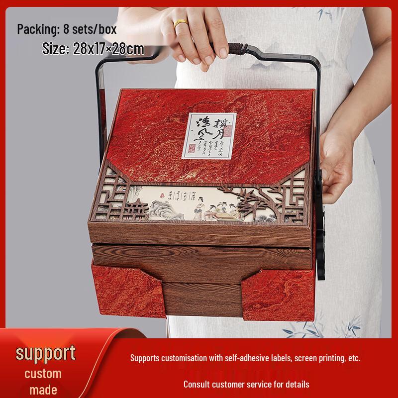 Premium Mid-Autumn Mooncake Gift Box