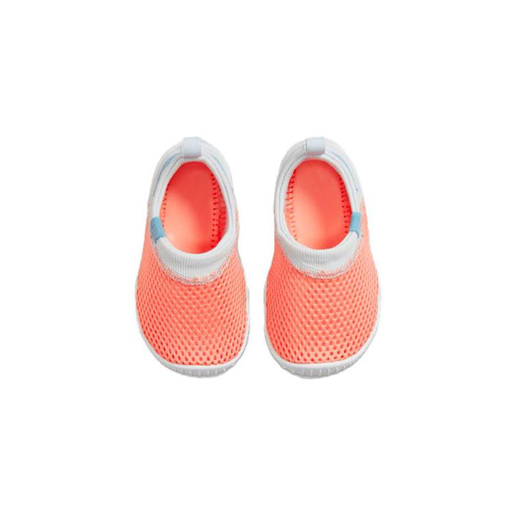 New Nike Aqua Sock 360 Crimson Bliss Worn Blue TD 943759-607