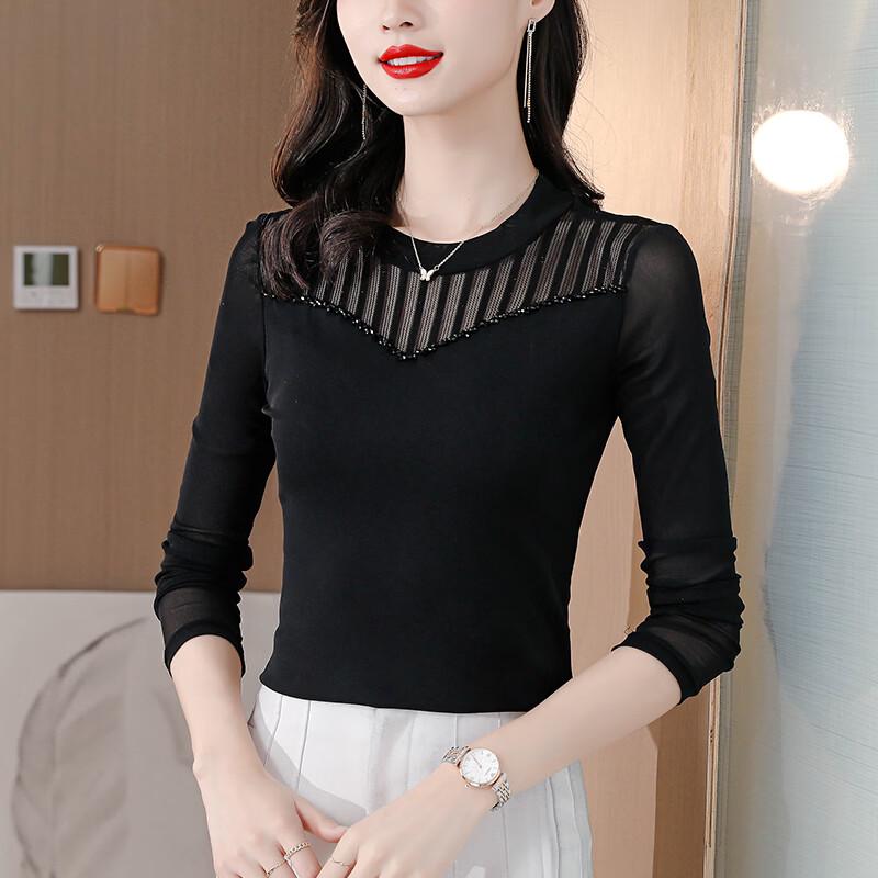 Aiger Shimmer Round Neck Chiffon Blouse