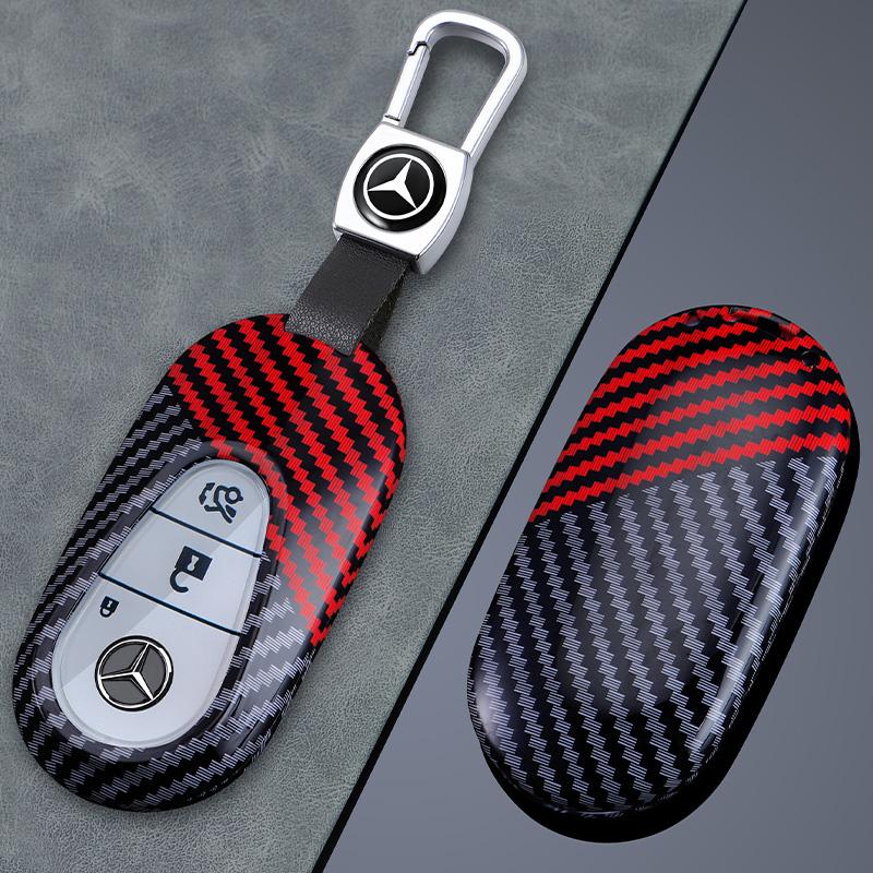 2025 New Fashion Carbon Fiber Car Key Case Cover Shell For Benz C E S Class W223 W206 C260 C300 S400 S450 S500 Auto Styling Acce
