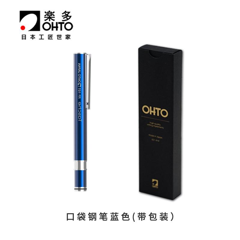 Japan OHTO FF-10T Pocket Fountain Pen Lightweight Metal Body Smooth Writing Office School Supplies (Blue,0.5mm) синий