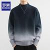 Herren Pullover mit Farbverlauf und halbem Stehkragen