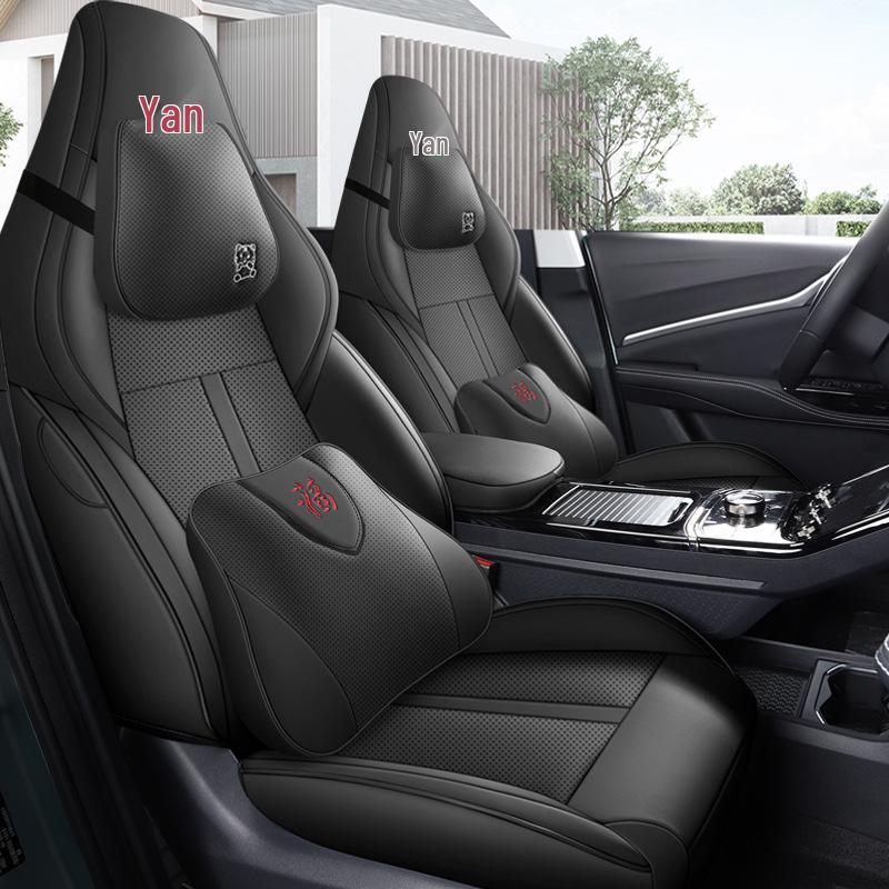 Full Leather Seat Cover for 21-22 Neta U Electric Vehicle - All-Season, Custom Fit Cushion