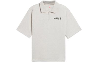 Polo Shirts Unisex Light Gray Polo Collar Moderate Straight Fit APLS018-2