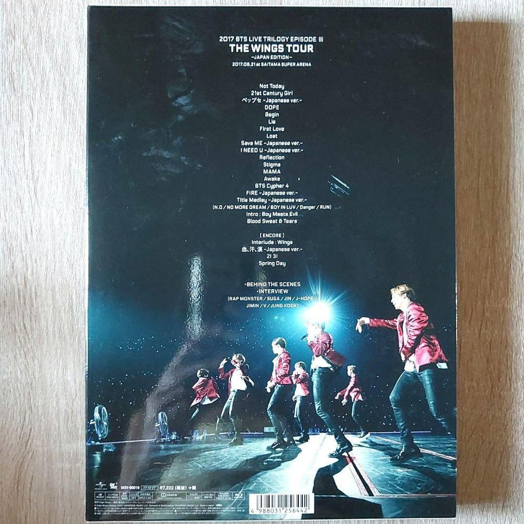 [USED] BTS THE WINGS TOUR Japan Performance First Press Limited Edition Blu-ray
