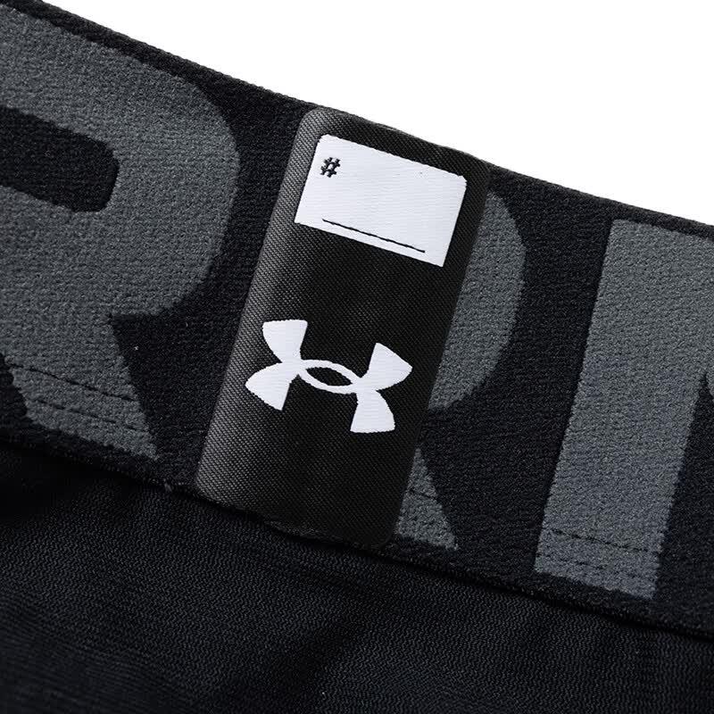 Under Armour Men's Compression Training Shorts